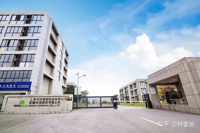 迪卡侬健身俱乐部_迪卡侬代工厂名单_中国迪卡侬核心供应商