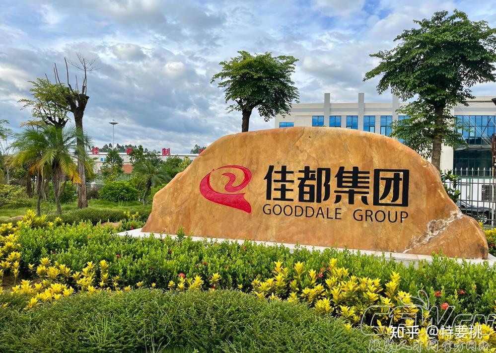 迪卡侬健身俱乐部_中国迪卡侬核心供应商_迪卡侬代工厂名单