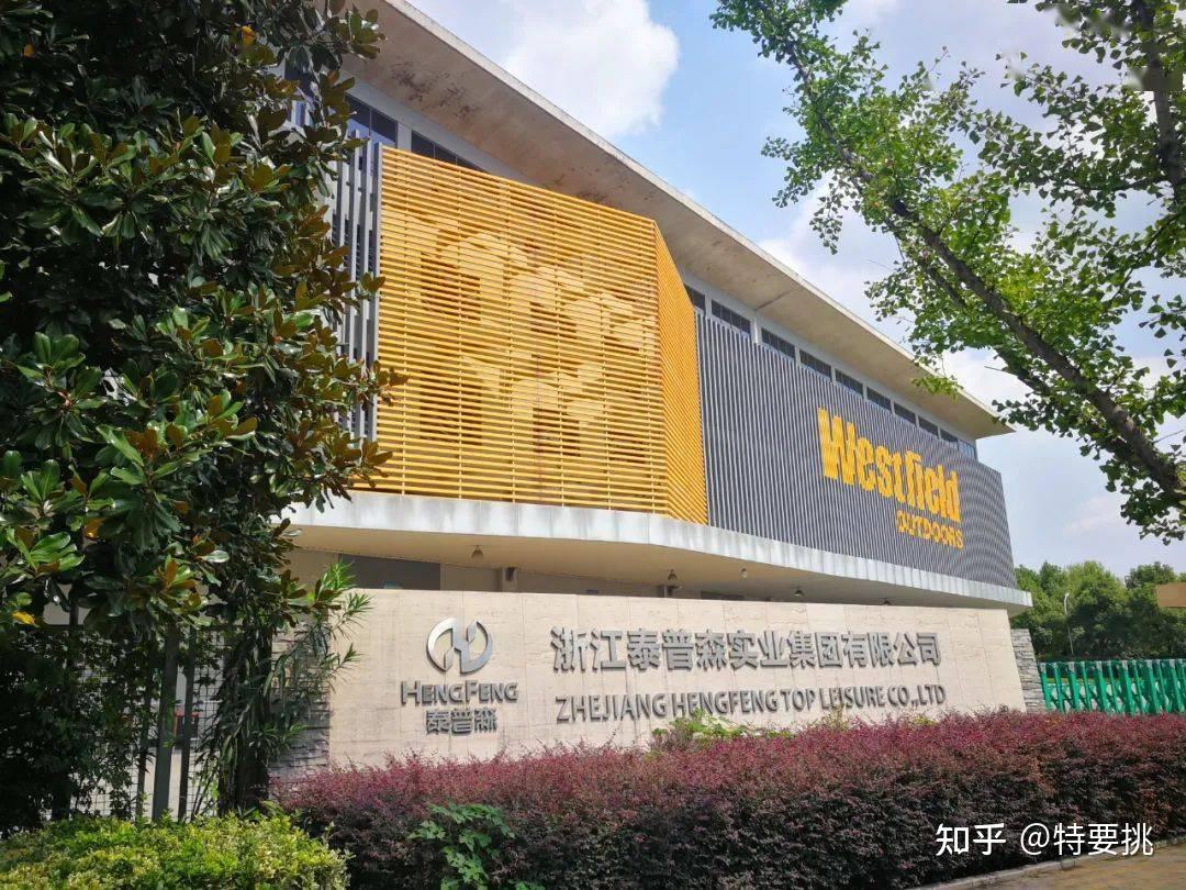 中国迪卡侬核心供应商_迪卡侬代工厂名单_迪卡侬健身俱乐部