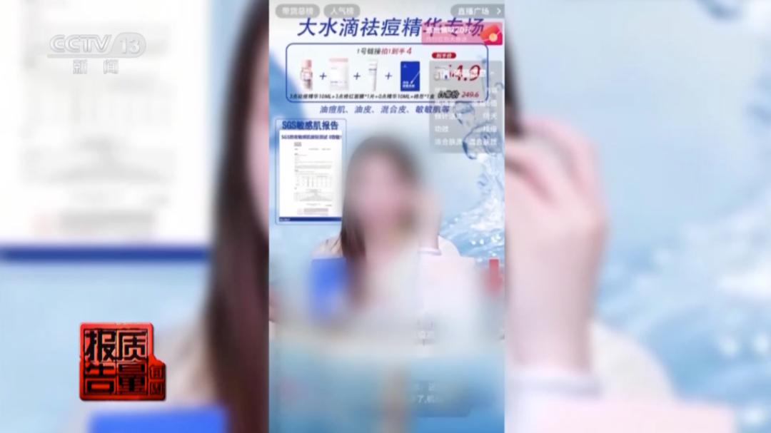 美容院做脸部护理好吗_针清祛痘危害_美容院祛痘