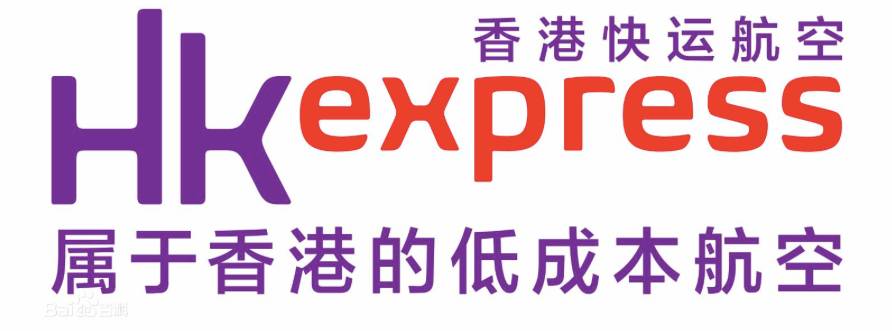 问鼎娱乐 手把手教你淘便宜机票，国内廉航大全