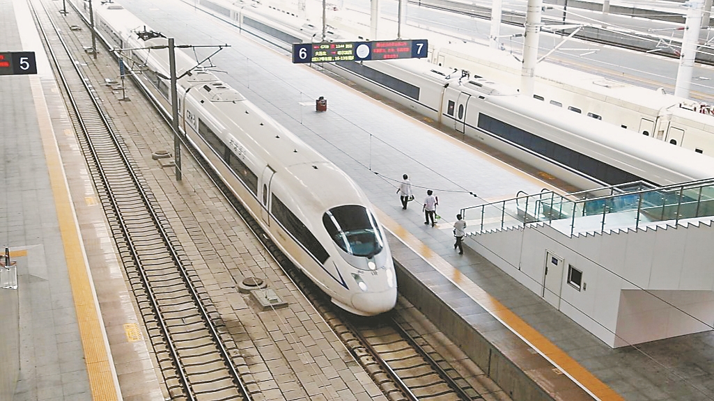 问鼎娱乐下载入口 电子报刊