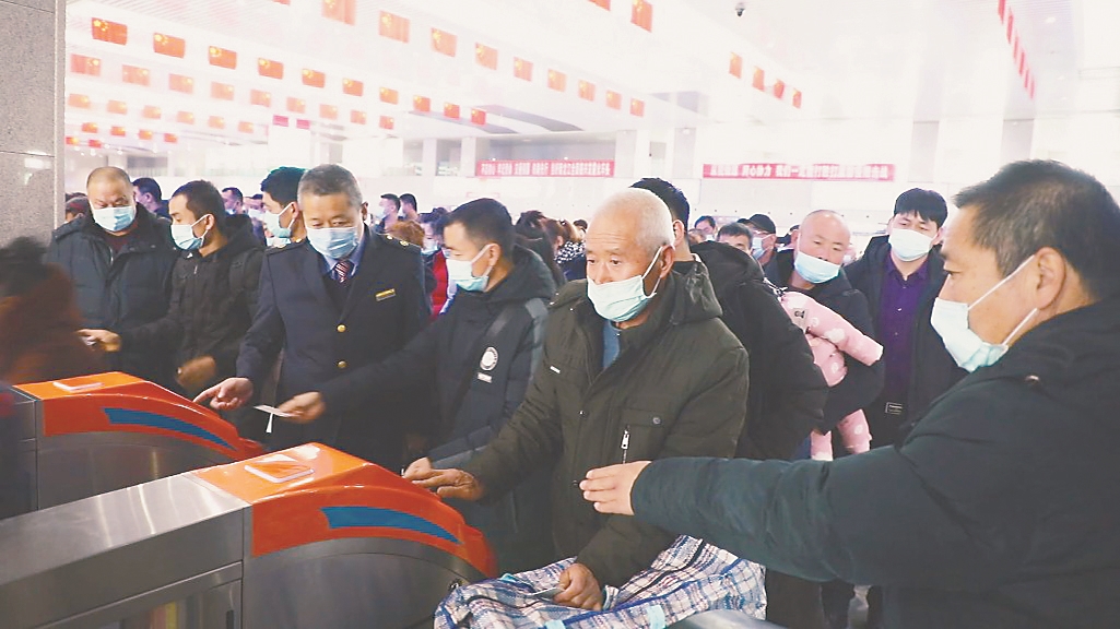 中国铁路哈尔滨局集团新列车运行图_哈尔滨至北京旅客列车时间缩短_佳木斯去北京的火车票多少钱