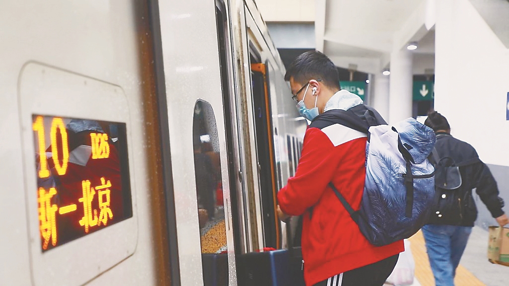 佳木斯去北京的火车票多少钱_中国铁路哈尔滨局集团新列车运行图_哈尔滨至北京旅客列车时间缩短