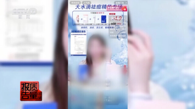 美容院祛痘_美容院做脸部护理好吗_针清祛痘危害