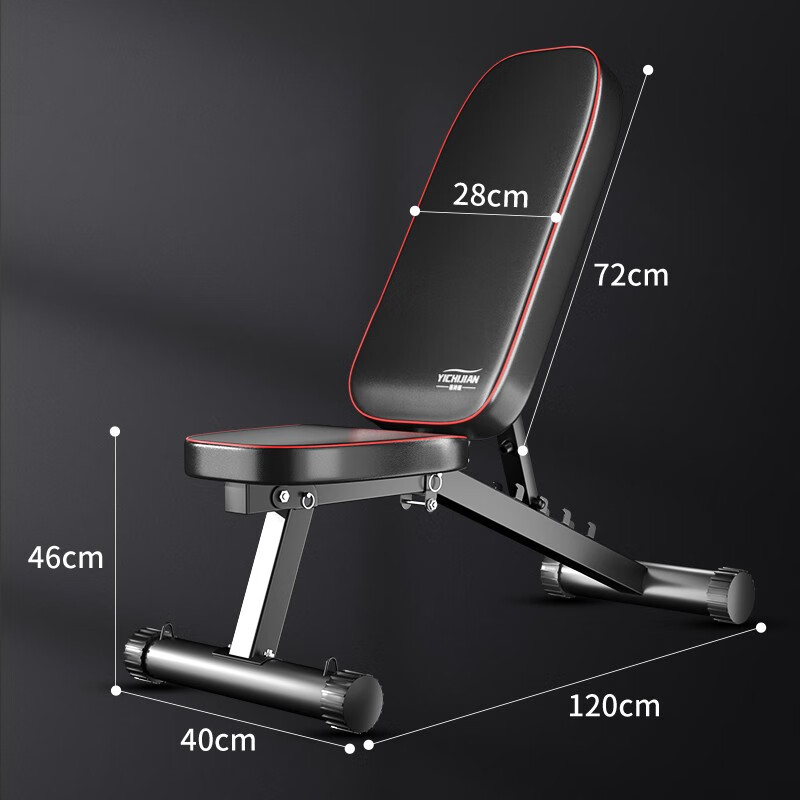 家用哑铃凳推荐_多功能健身凳选购指南_家用健身椅哪个牌子好