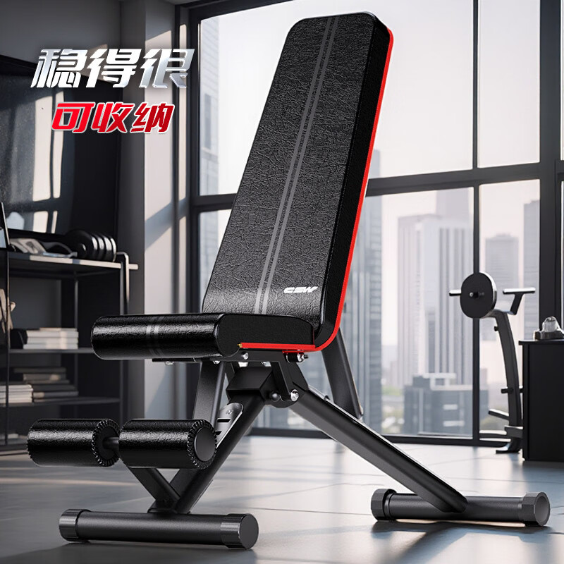 多德士ADKING华亚品牌推荐_家用健身椅哪个牌子好_哑铃凳选购指南