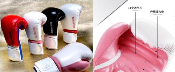 2025精准资料天天免费下载 拳击手套怎么选？新手很容易踩坑！2025年拳击手套十大品牌推荐+拳击手套选购全攻略【新手&进阶】