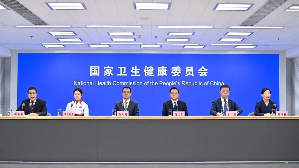 问鼎app官方下载 健康体重 | 既要关注体重指数  更要关注体成分