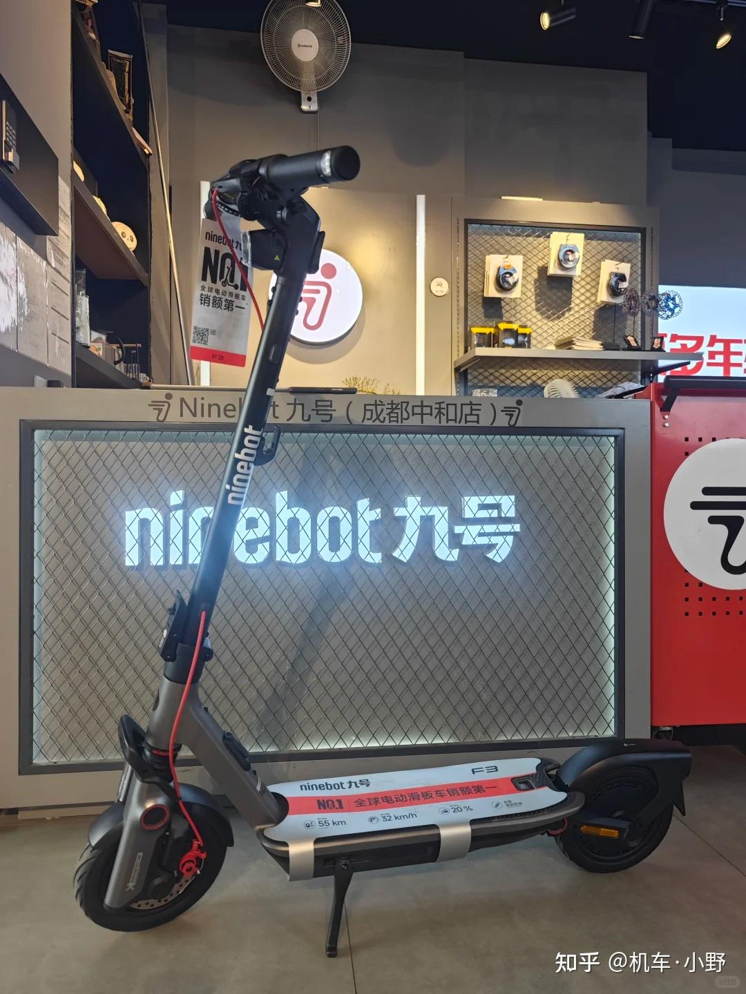 优缺点分析_电动滑板车选购指南_电动跑步机什么牌子好