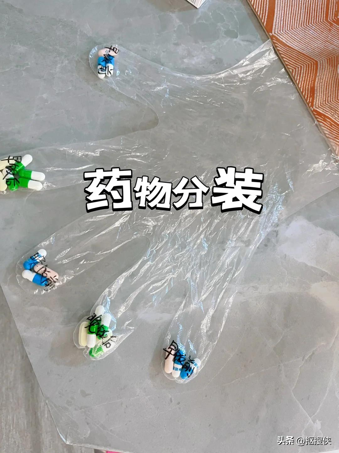 一次性手套分装_健身手套用法_一次性手套哄睡神器