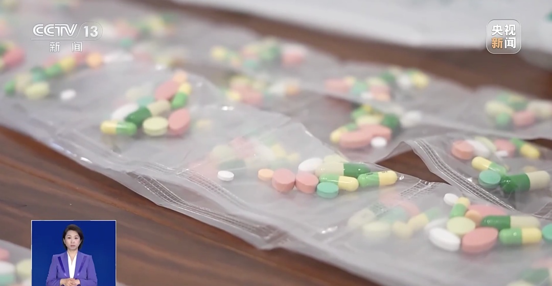 问鼎娱乐下载入口 减肥“神药”十天瘦十斤？有人服用后心慌、失眠……