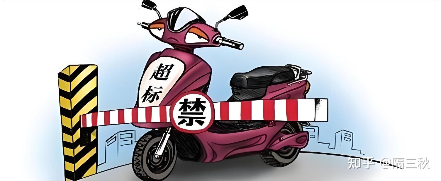 电动跑步机什么牌子好_电动两轮车 新国标电动车 电动车选购指南