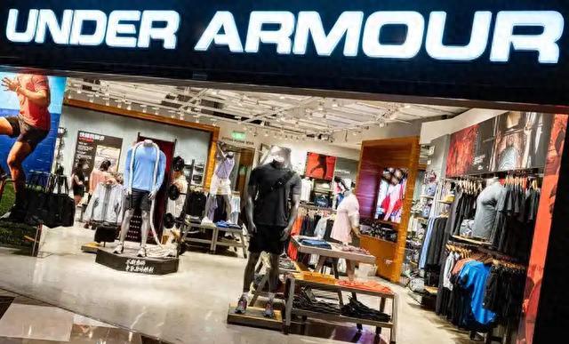 2025年天天免费资料,2025 签约谢霆锋救场？安德玛户外转型遇难题，高端打不过始祖鸟