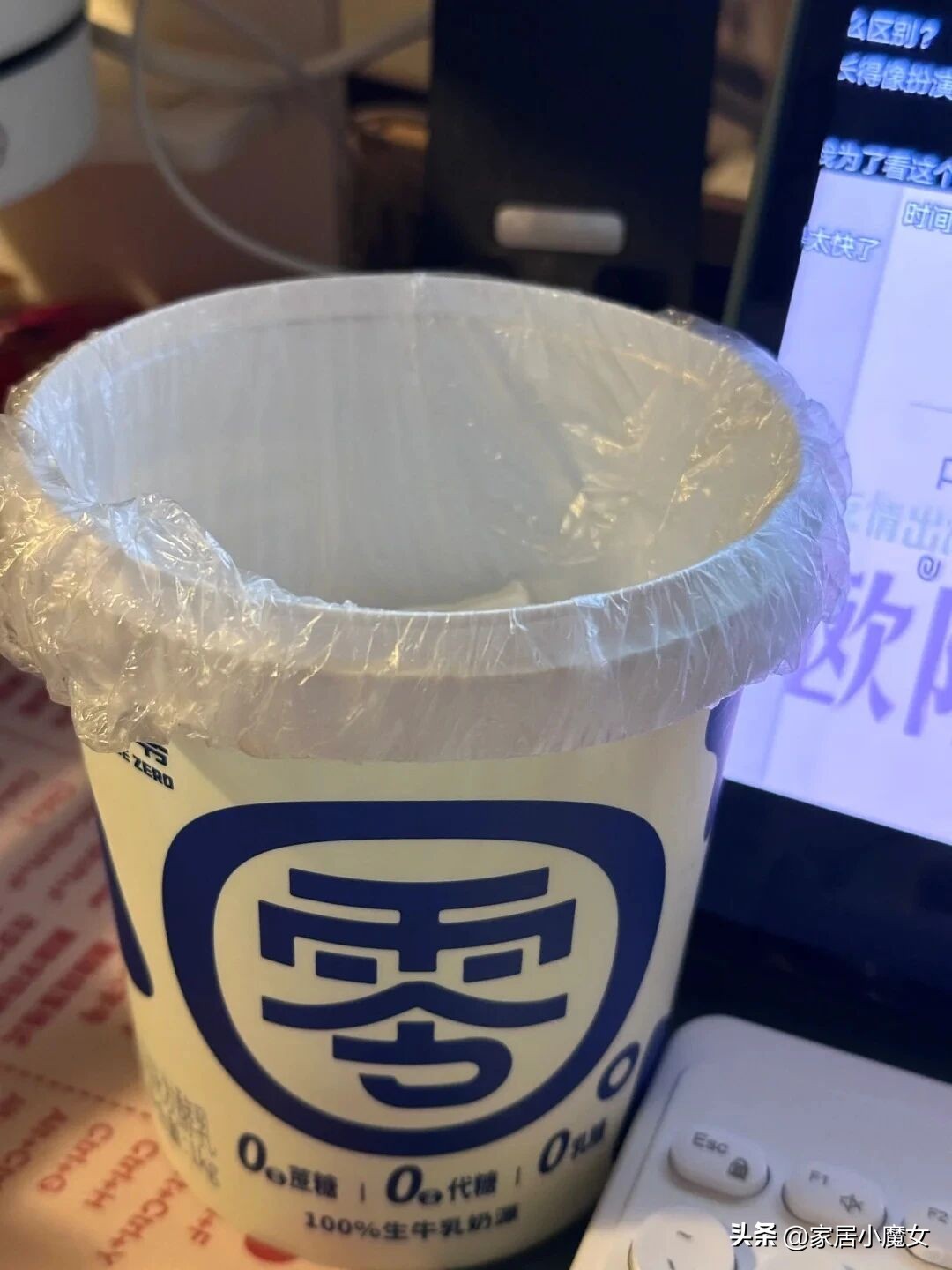 保鲜膜瘦肚子正确方法_保鲜膜套收纳_保鲜膜套妙用