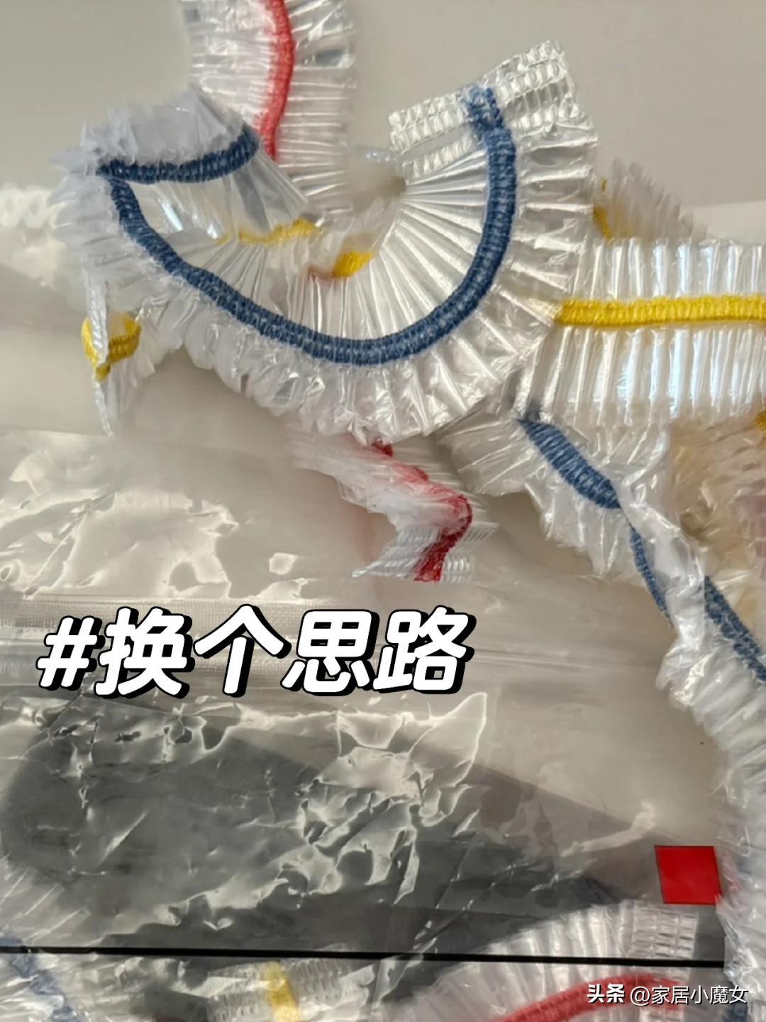 保鲜膜套妙用_保鲜膜套收纳_保鲜膜瘦肚子正确方法