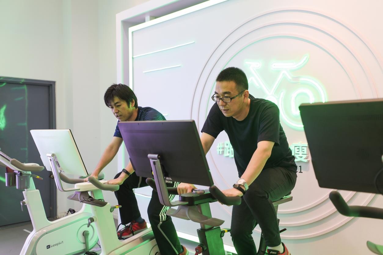 KeepC1Pro智能调阻_Keep动感单车_动感单车