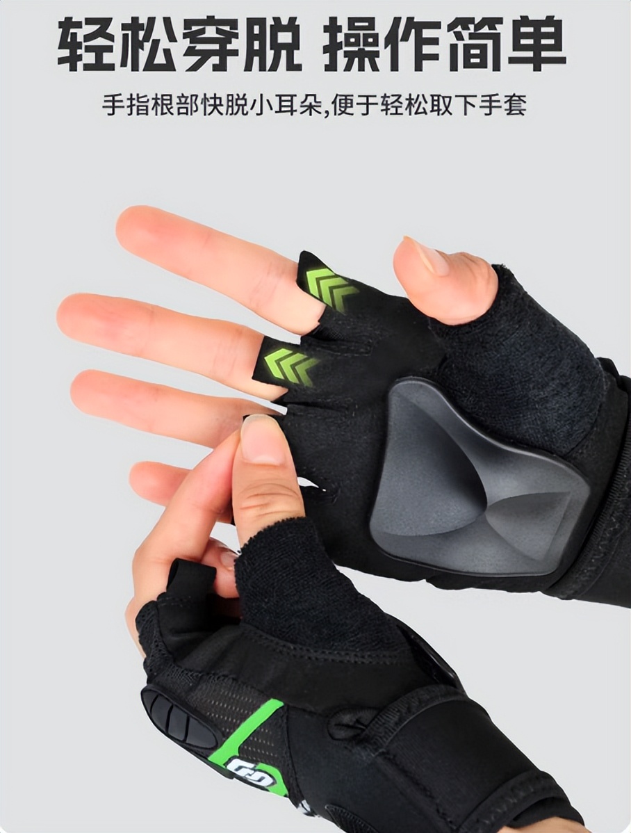 轮滑运动专业手套_健身手套品牌 推荐_滑启速滑手套设计