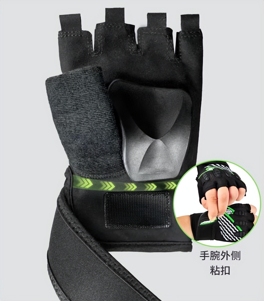 健身手套品牌 推荐_滑启速滑手套设计_轮滑运动专业手套