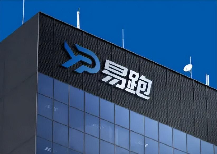 家用跑步机十大名牌是什么,跑步机什么牌子好?_家用跑步机品牌排行榜2025_易跑M5 Ultra评测