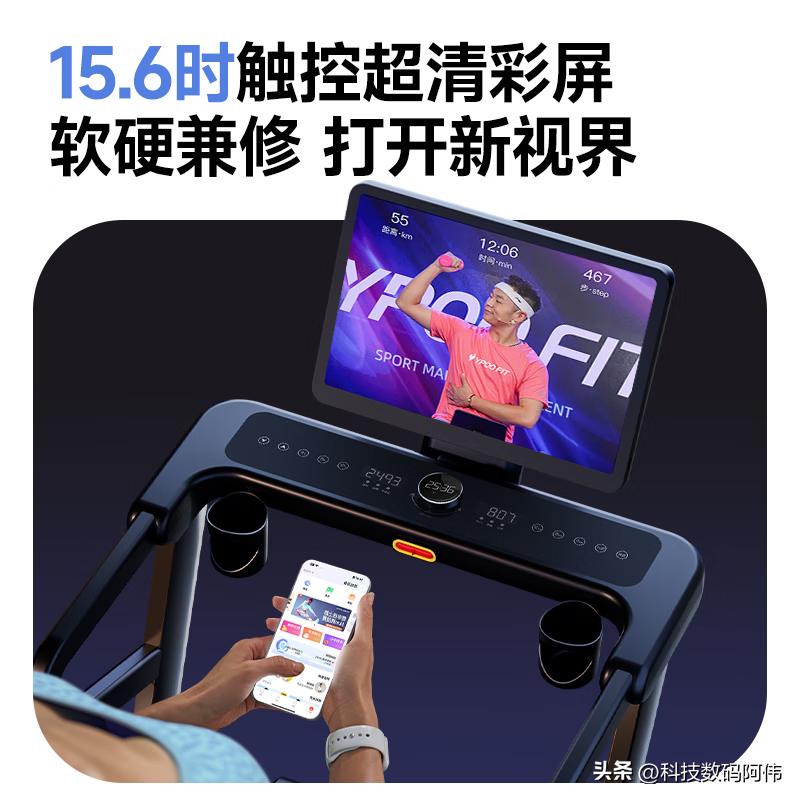 SGS认证护膝黑科技_跑步机选购指南_家用跑步机十大名牌是什么,跑步机什么牌子好?