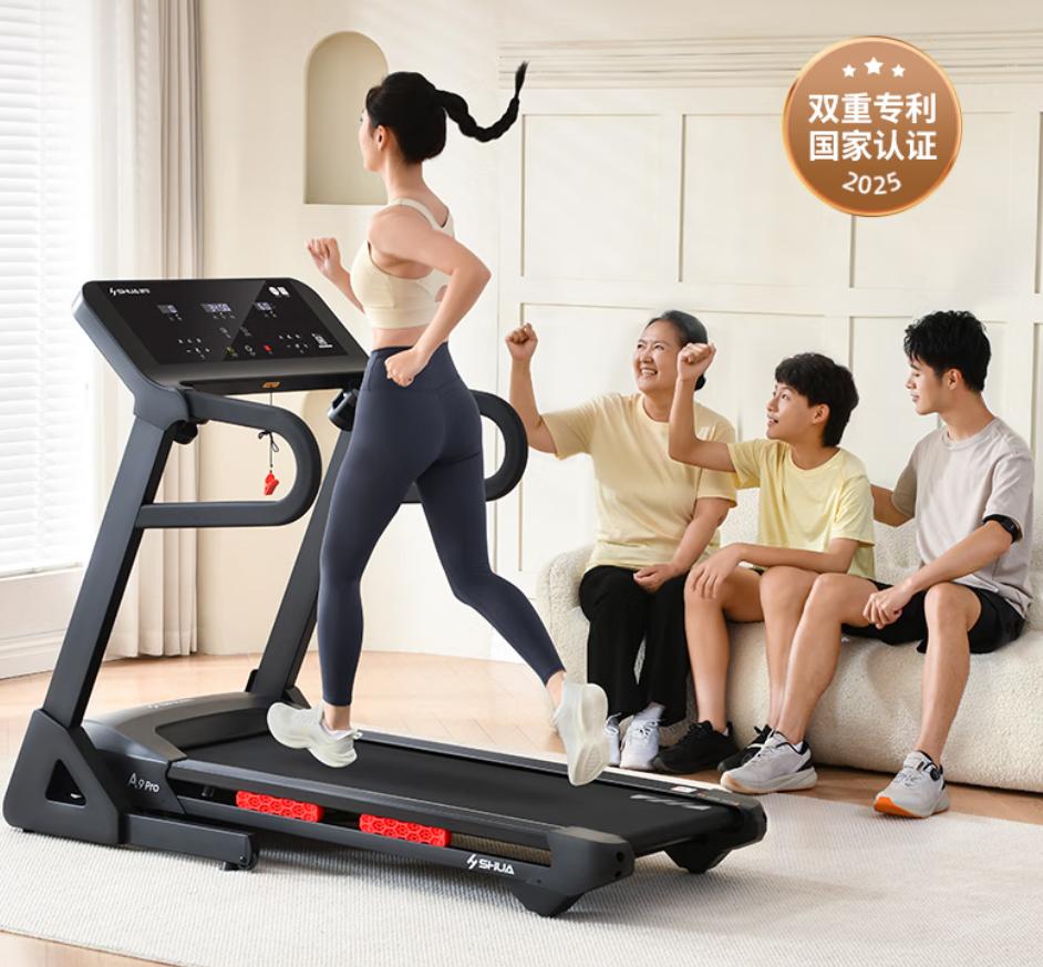 家用跑步机跑带宽度跑板材质_家用跑步机电机功率持续功率_家用跑步机十大名牌是什么,跑步机什么牌子好?