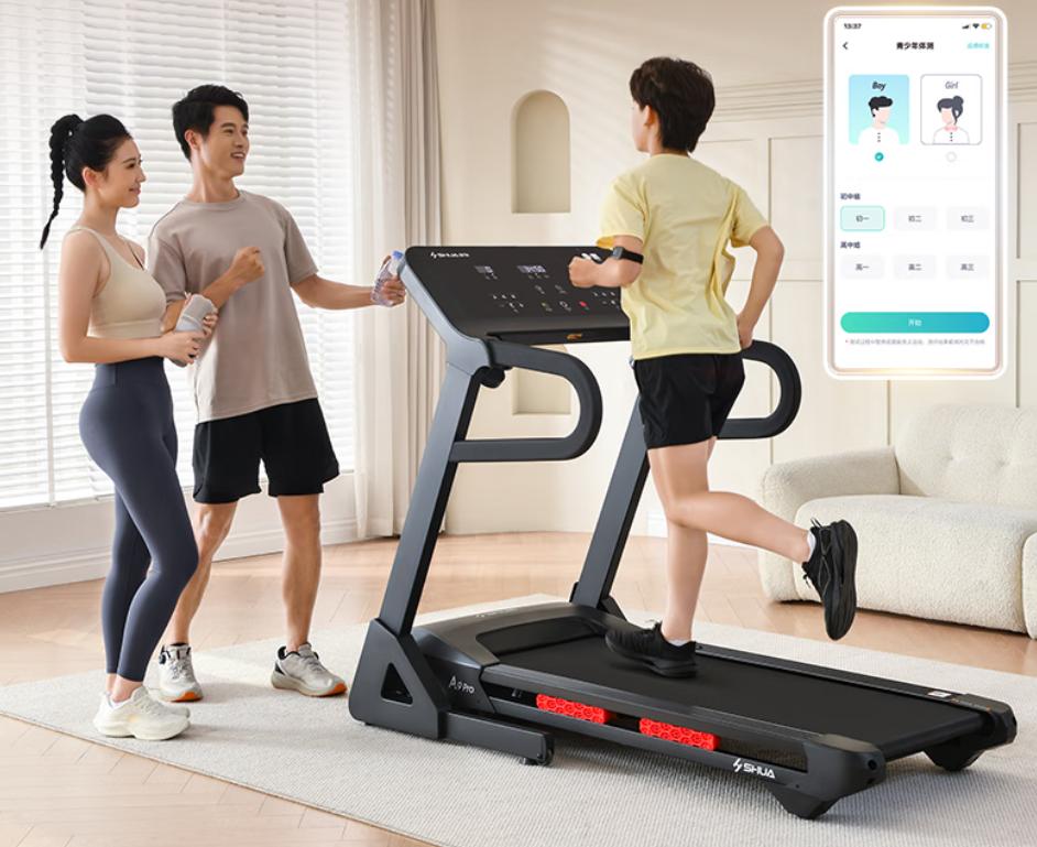 家用跑步机跑带宽度跑板材质_家用跑步机电机功率持续功率_家用跑步机十大名牌是什么,跑步机什么牌子好?