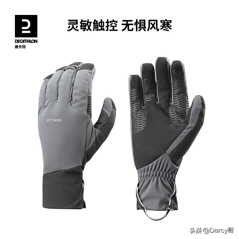 防水透湿抓握力强手套_冬季户外运动手套_健身手套品牌 推荐