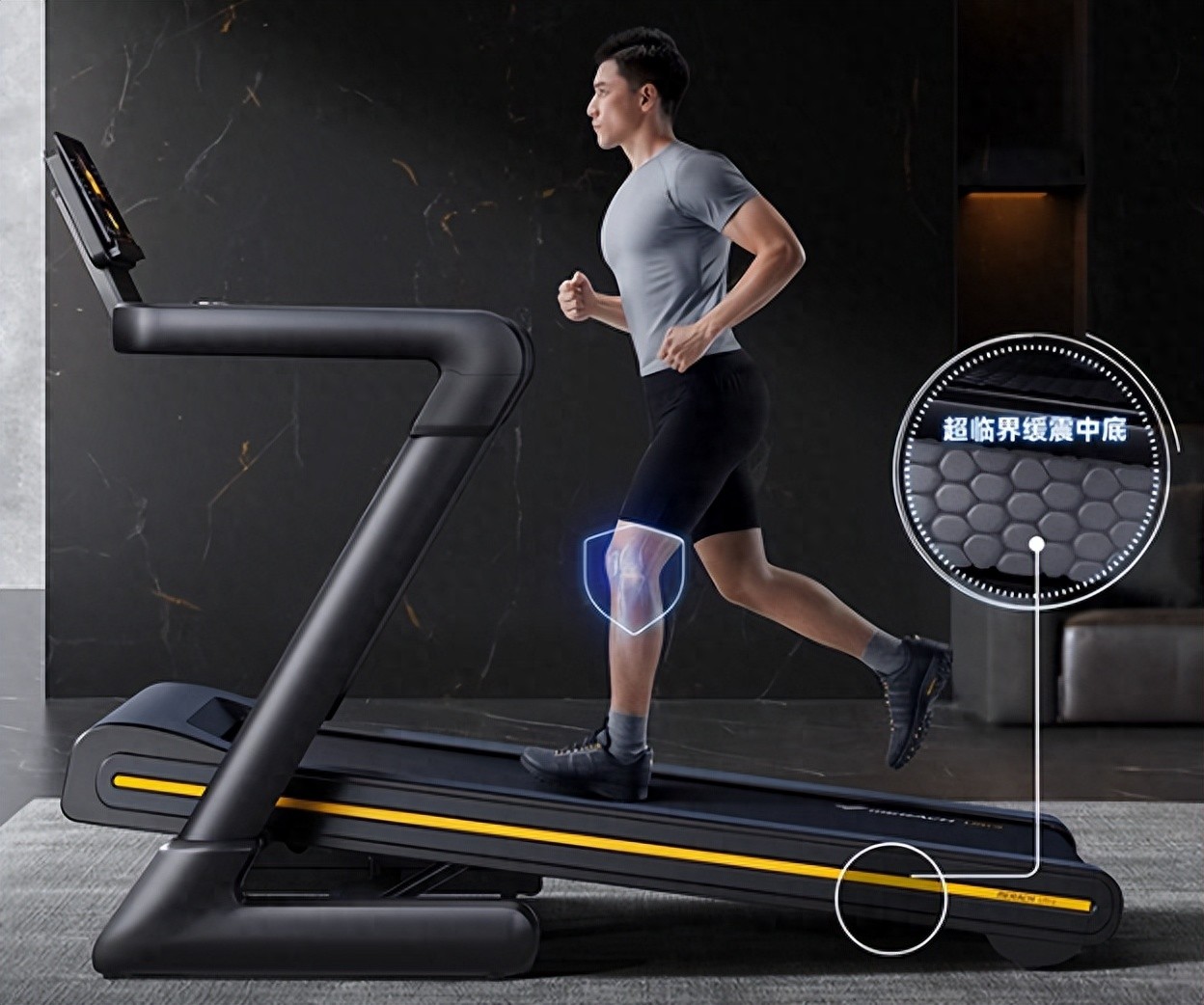 2025天天彩资料大全最新版 2025家用跑步机品牌排行榜，总有一款适合你