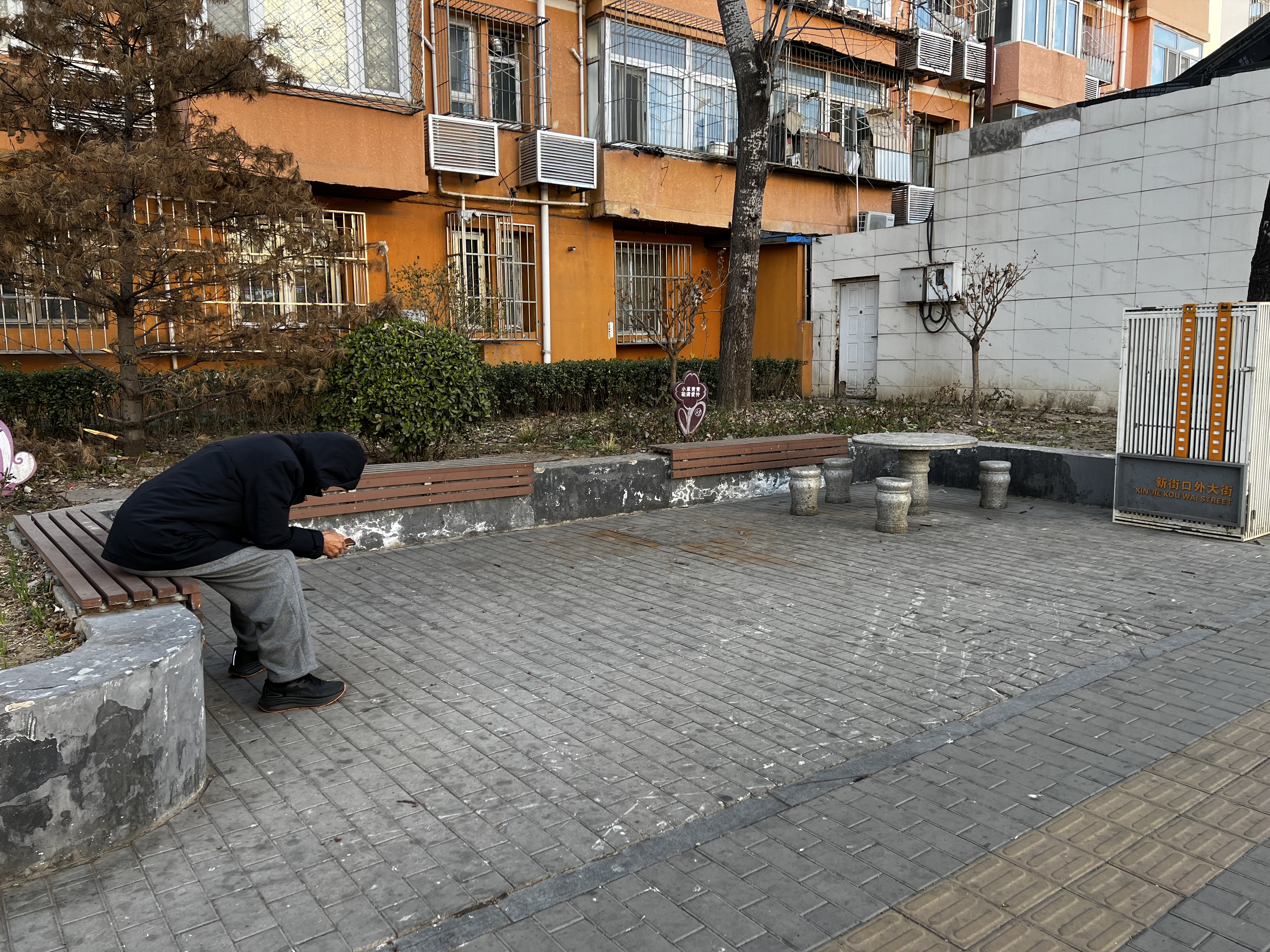 ablounge健身椅_街头座椅高度差异_老年人使用体验