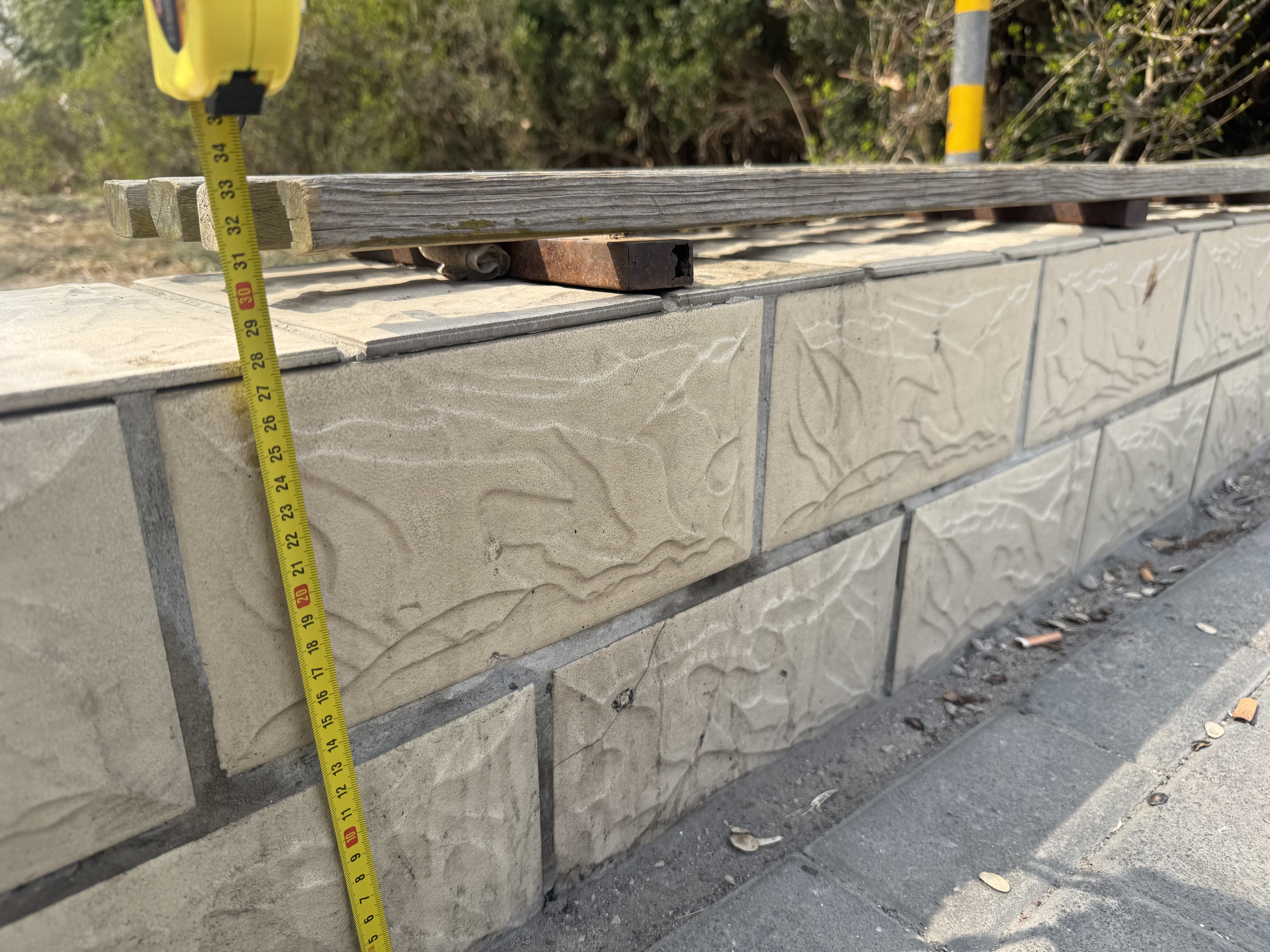 老年人使用体验_街头座椅高度差异_ablounge健身椅