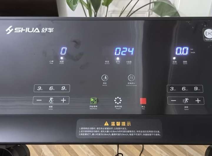 跑步机选购指南_家用跑步机十大名牌是什么,跑步机什么牌子好?_护膝跑步机评测