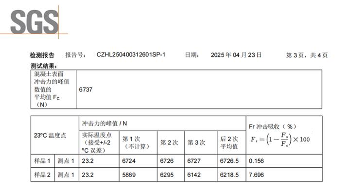 护膝跑步机评测_家用跑步机十大名牌是什么,跑步机什么牌子好?_跑步机选购指南