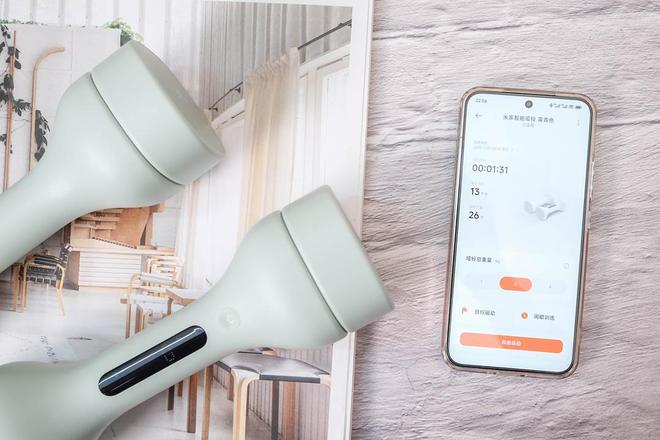 米家智能哑铃_懒人健身器材有用吗_居家健身器材推荐