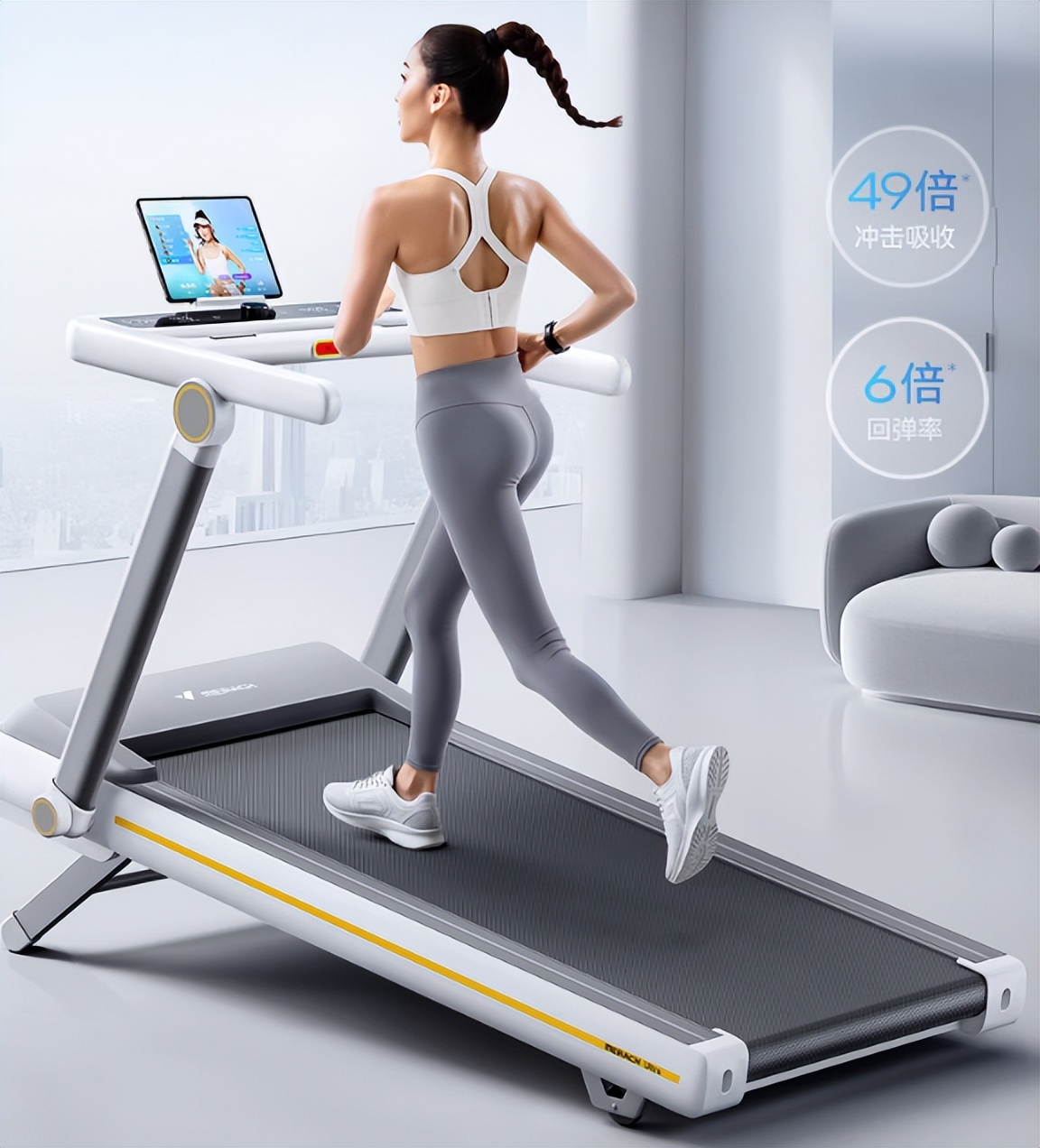 家用跑步机选购指南_智能跑步机推荐_wnq跑步机5000m