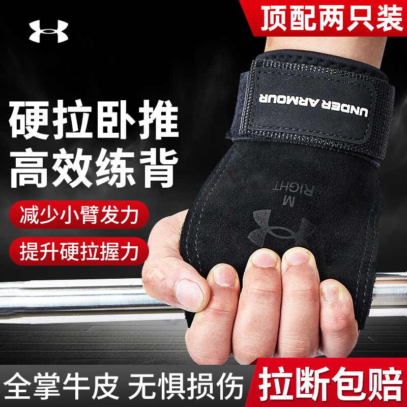 匹克健身手套_健身手套推荐_健身手套推荐 知乎