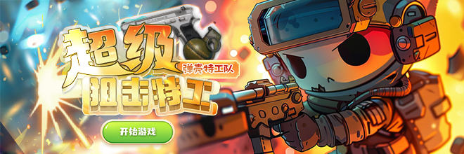 家用跑步机什么牌子好又实惠_跑步机选购参数_户外跑步机对比