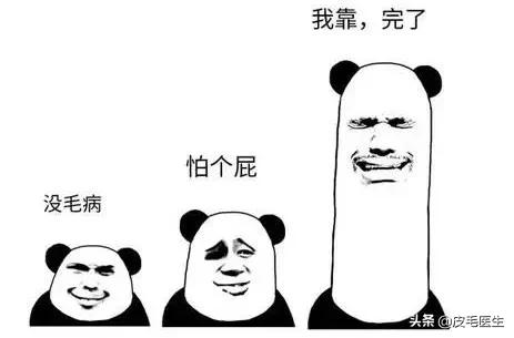 痘痘里的血要挤干净吗_哪些痘痘不能挤_不能挤痘痘的原因