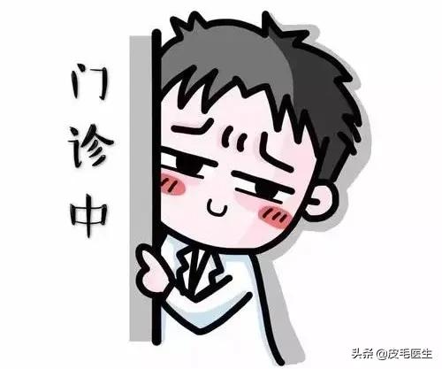 哪些痘痘不能挤_痘痘里的血要挤干净吗_不能挤痘痘的原因