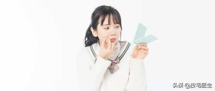 不能挤痘痘的原因_哪些痘痘不能挤_痘痘里的血要挤干净吗