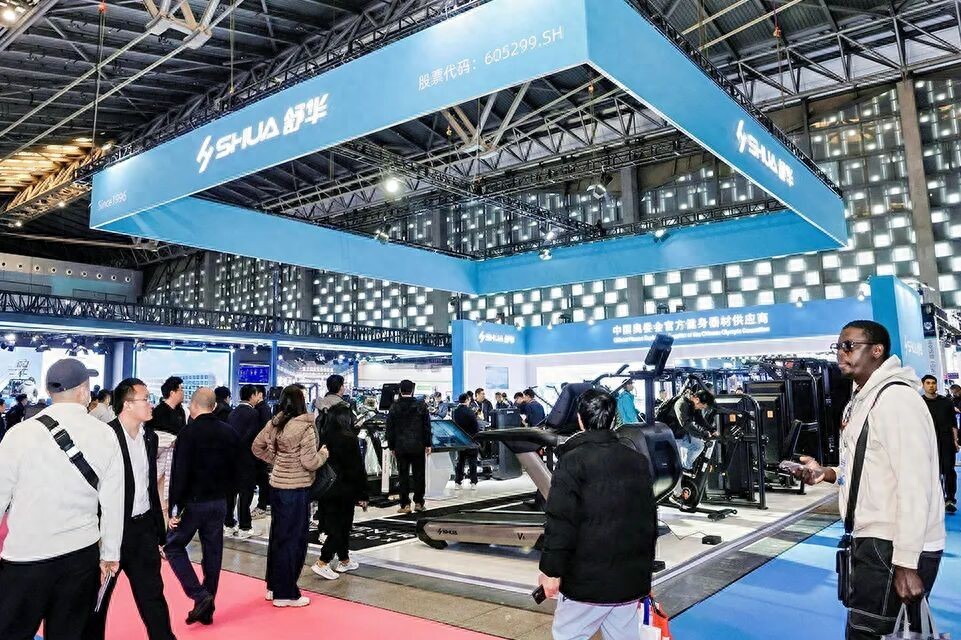 2025天天资料大全 2026 IWF健身展落幕：舒华体育高端商用健身解决方案引关注