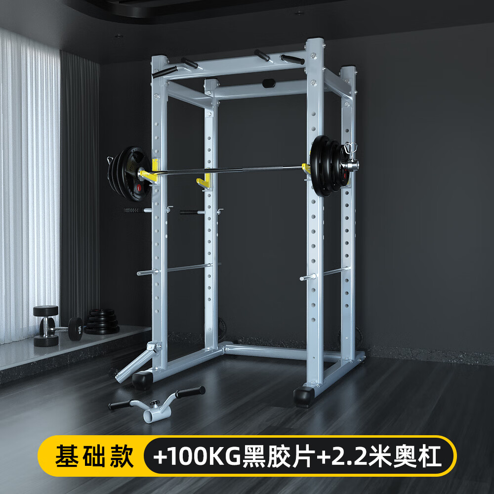 优质综合训练器推荐_口碑绝佳健身器材_单人综合训练器