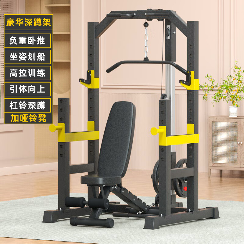 单人综合训练器_优质综合训练器推荐_口碑绝佳健身器材