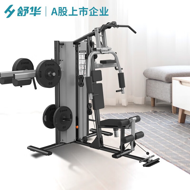 家用综合训练器_三人站综合训练器使用_安全稳定结构设计
