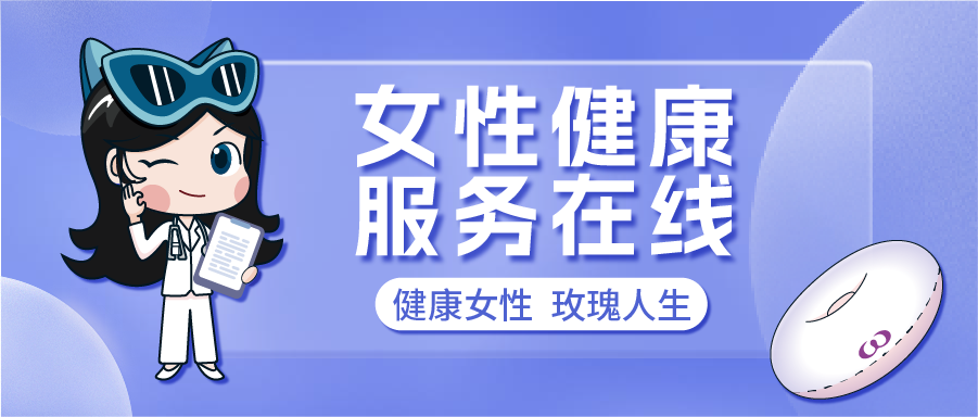 2025年正版资料免费最新版本 在盆底问题的解决上，「凯格尔运动」是万能的吗？