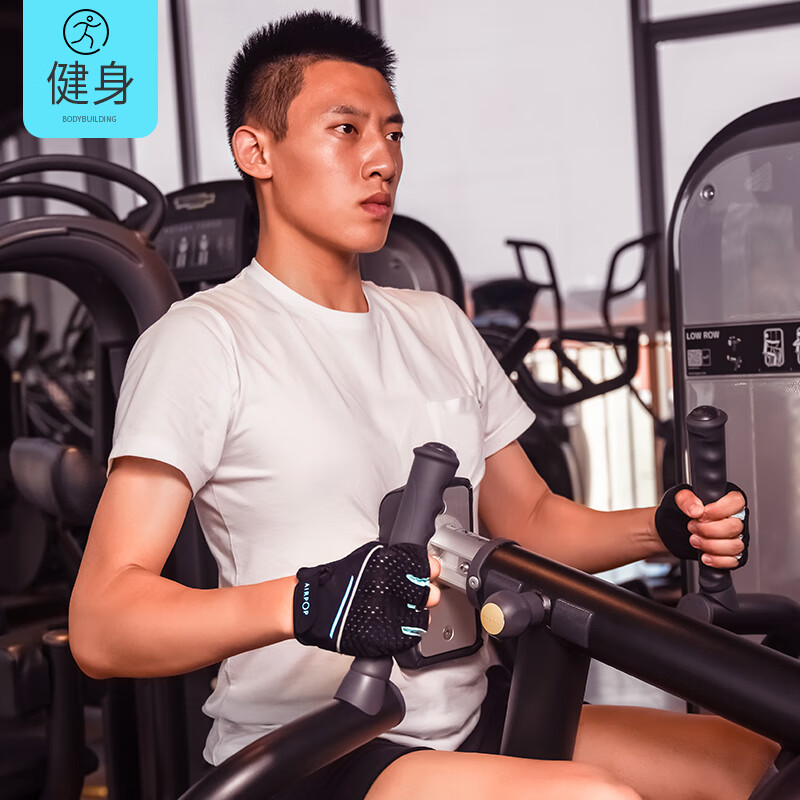 健身手套推荐_健身手套半指_LP李宁GINGPAI SPORT品牌
