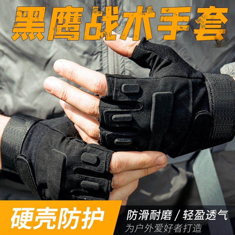 手套品牌推荐_四万公里特步SeaFire手套测评_健身手套什么牌子的好