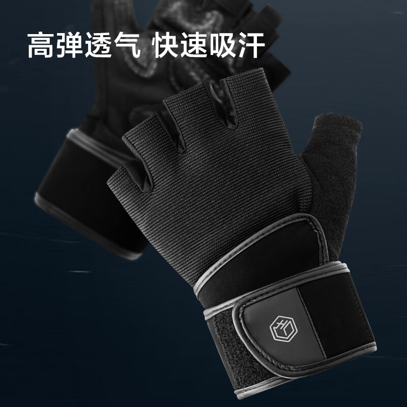 健身手套半指_防滑健身手套_运动手套推荐