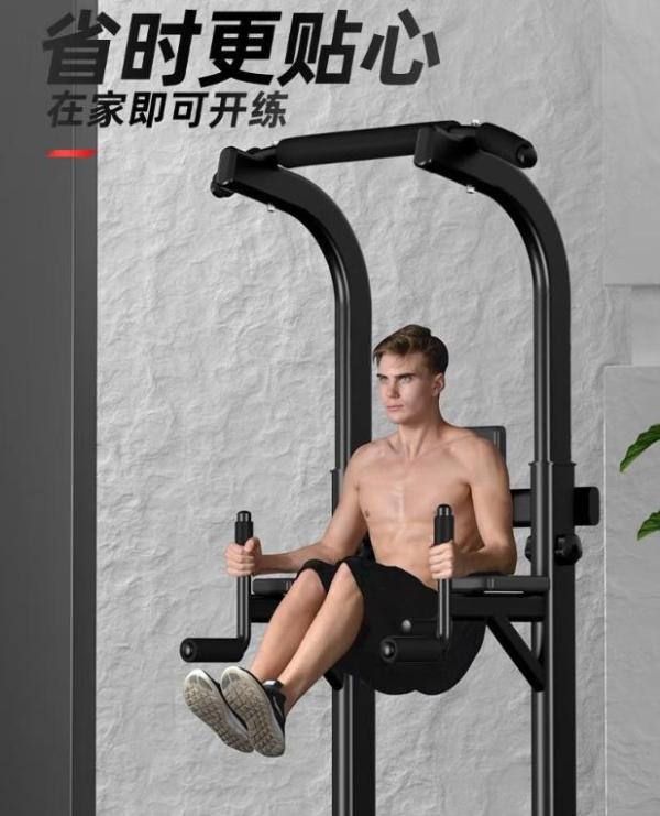 2025年天天免费资料,2025 多功能引体向上哪个牌子好？多功能引体向上排名前三的品牌推荐！