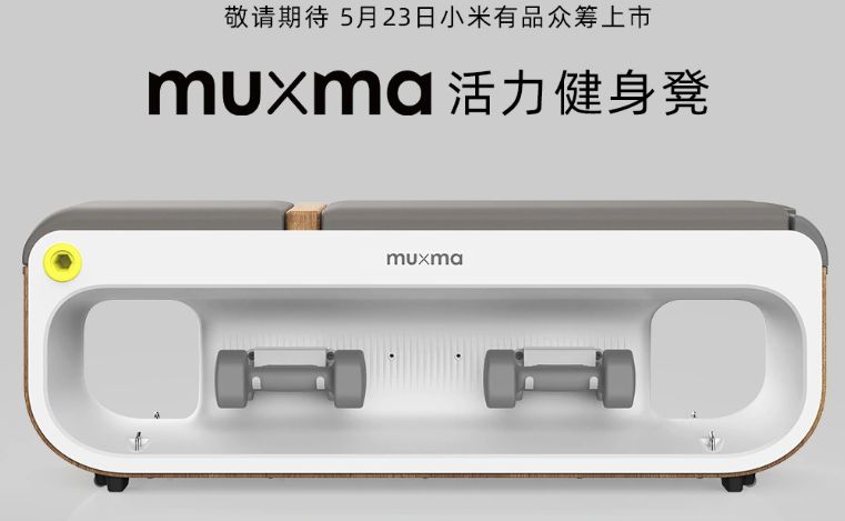 飞鸟健身动作_飞鸟健身椅_飞鸟凳怎么使用